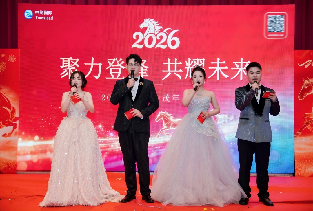 微信图片_20260324184452_602_44(1)(1).jpg