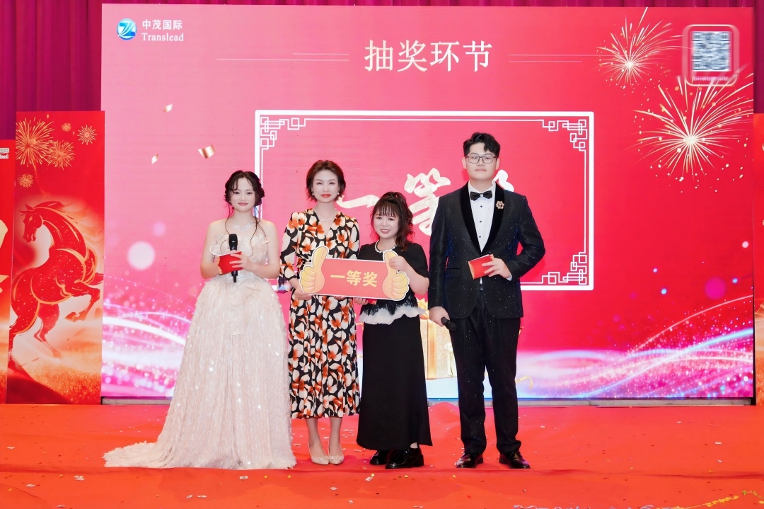 微信图片_20260324184453_603_44(2).jpg